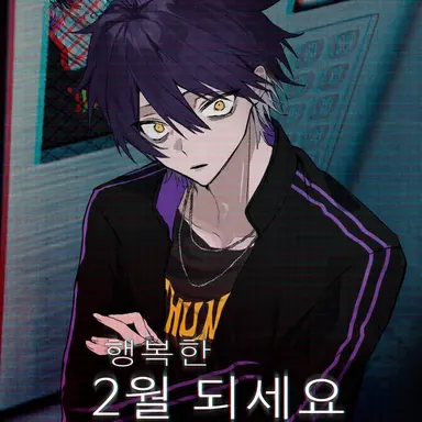 Profile image of 이루마