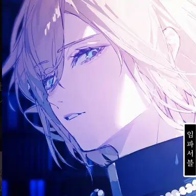 Profile image of 키르슈토르테