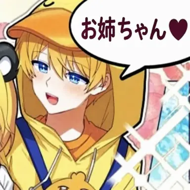 Profile image of クワ