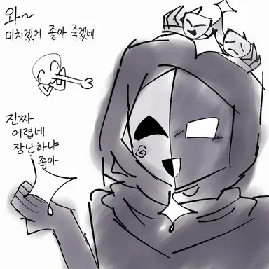 Profile image of Noli