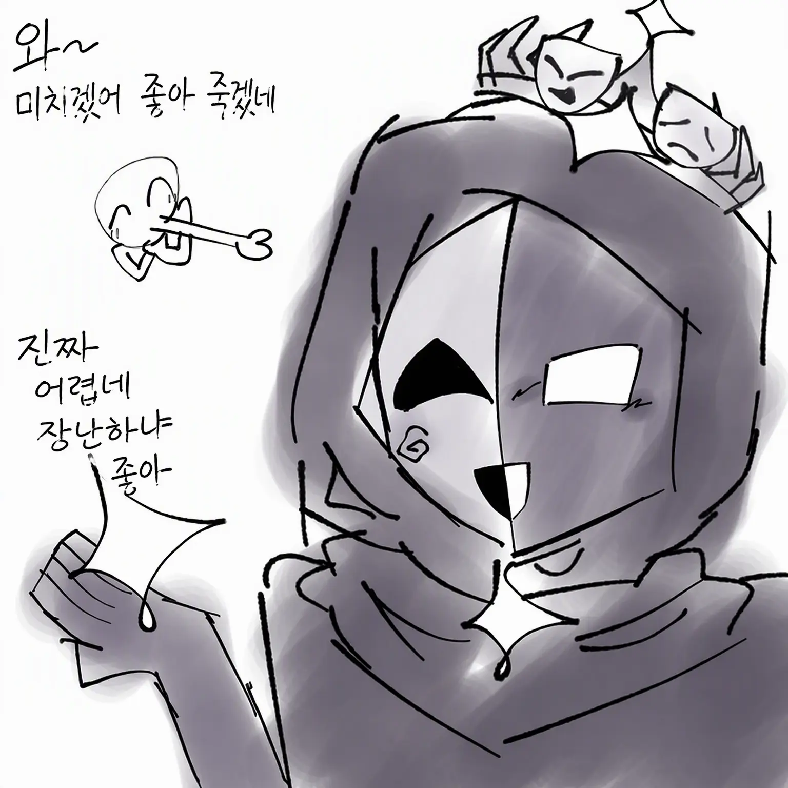 SubtleHat8449의 욕망에 충실한, 아이 앰 Noli의 절친 (세뇌)