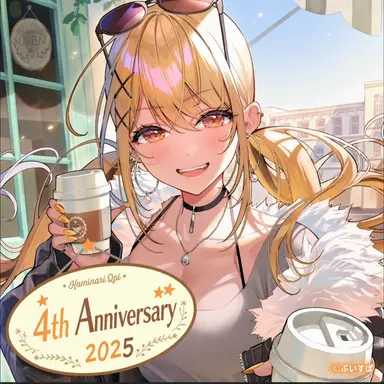 Profile image of Kyupi Kaminari