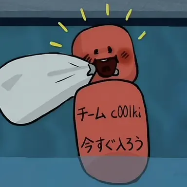 Profile image of クールキッド