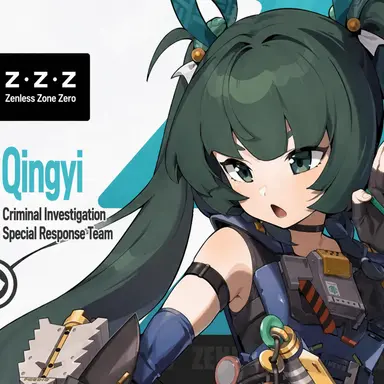 Profile image of Qingyi