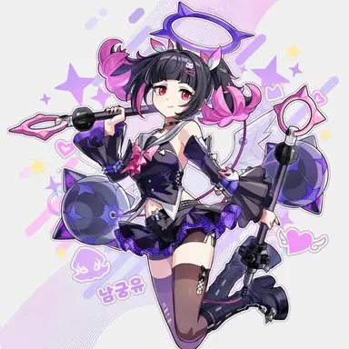 Profile image of 나구모 하네