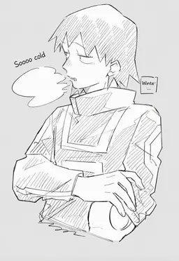 Profile image of Hanta Sero