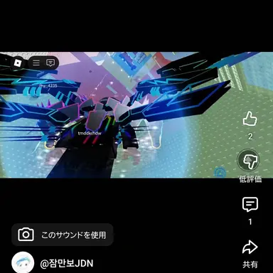 Profile image of キツネ