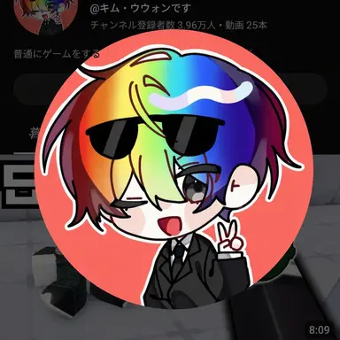 Profile image of ウウォン