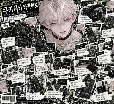 Profile image of 타카히로