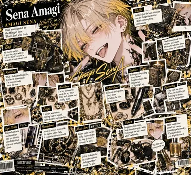 Profile image of Sena