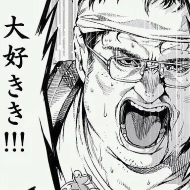 Profile image of キム・シプドク