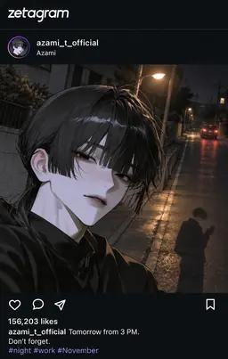 Profile image of Azami