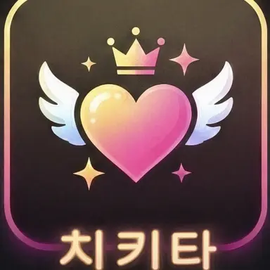 Profile image of 치키타