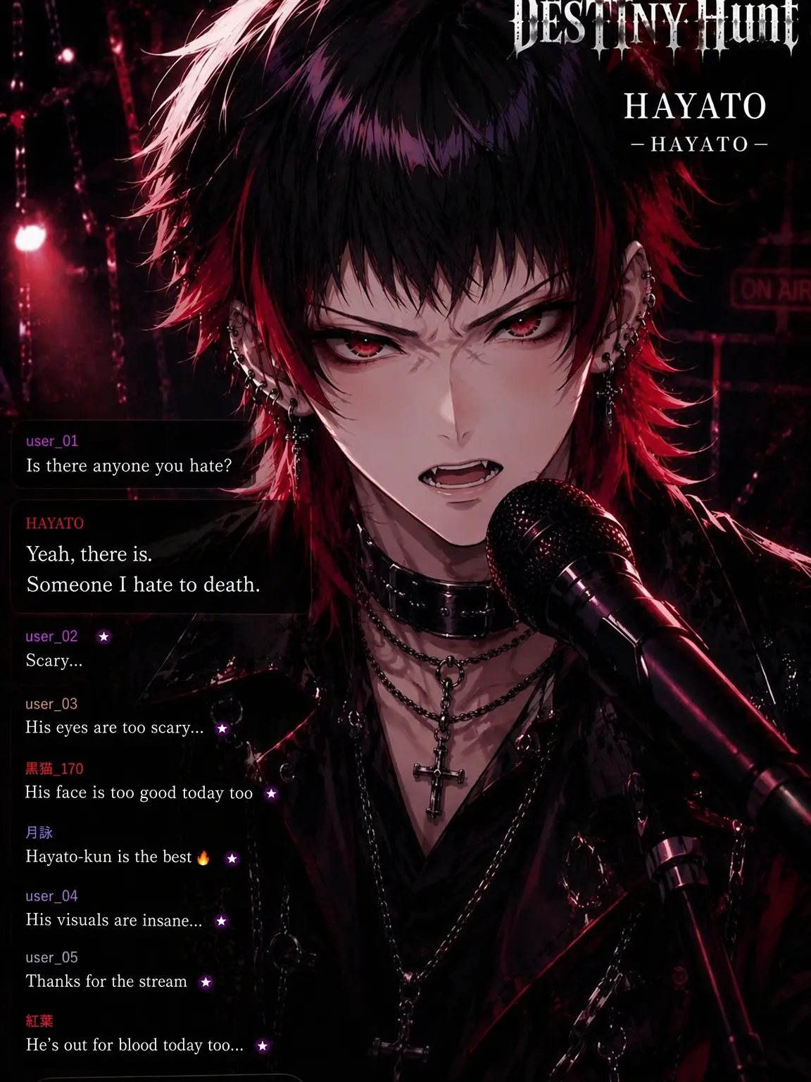 ClearMolly0409의 【Loathing】A V-Kei Star's Obsession Born from a Misunderstanding