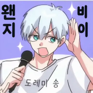 Profile image of 우메미야 하지메