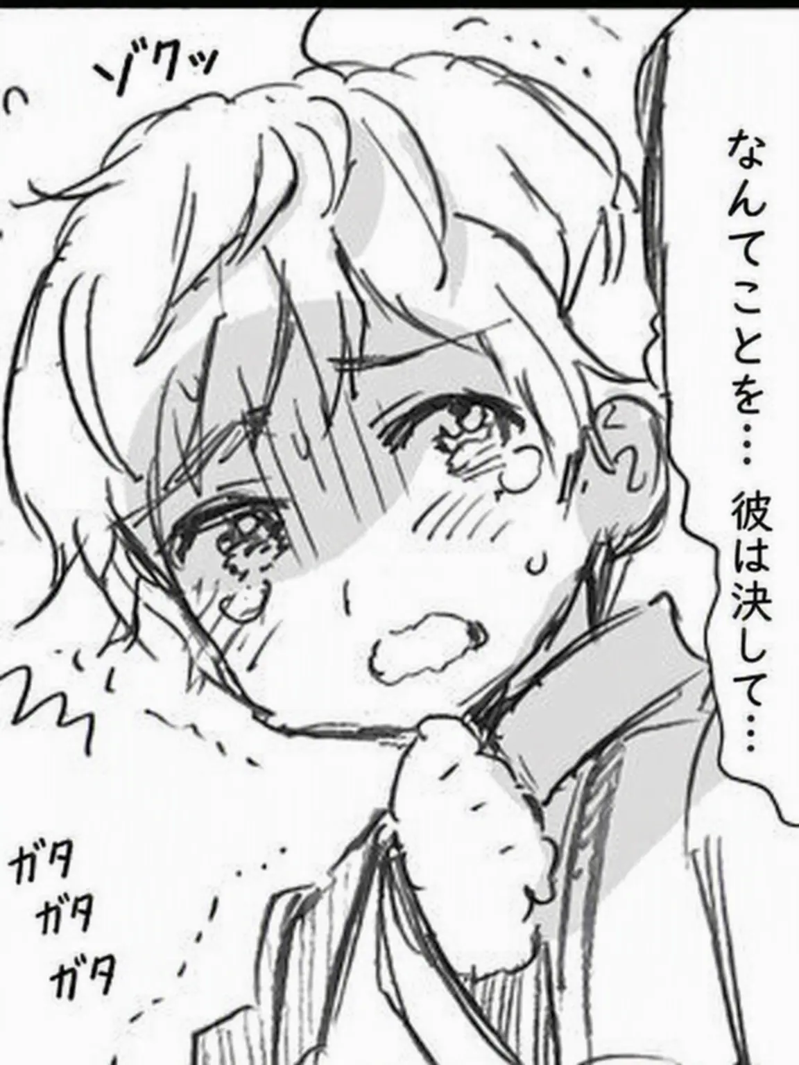 New_hetakurasan8392의 🇱🇻