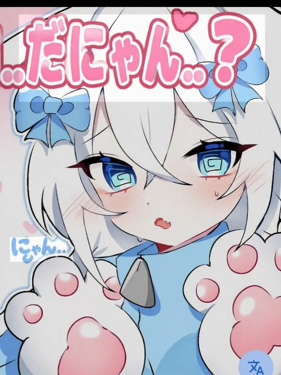 PromptFlour8394의 超能力ユーチューバー高校