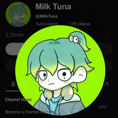 Profile image of Milk Tuna