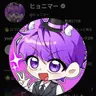 Profile image of ヒョニマ