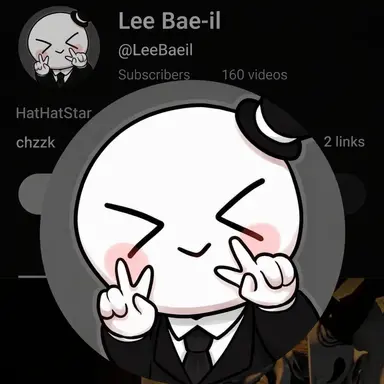 Profile image of Ebaeil