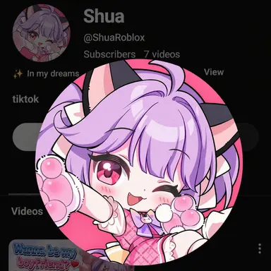 Profile image of Shua