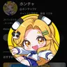 Profile image of ホンチャ