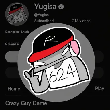 Profile image of Yukisa