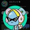 Profile image of ロヒ