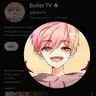 Profile image of Butler