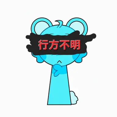 Profile image of スカイ