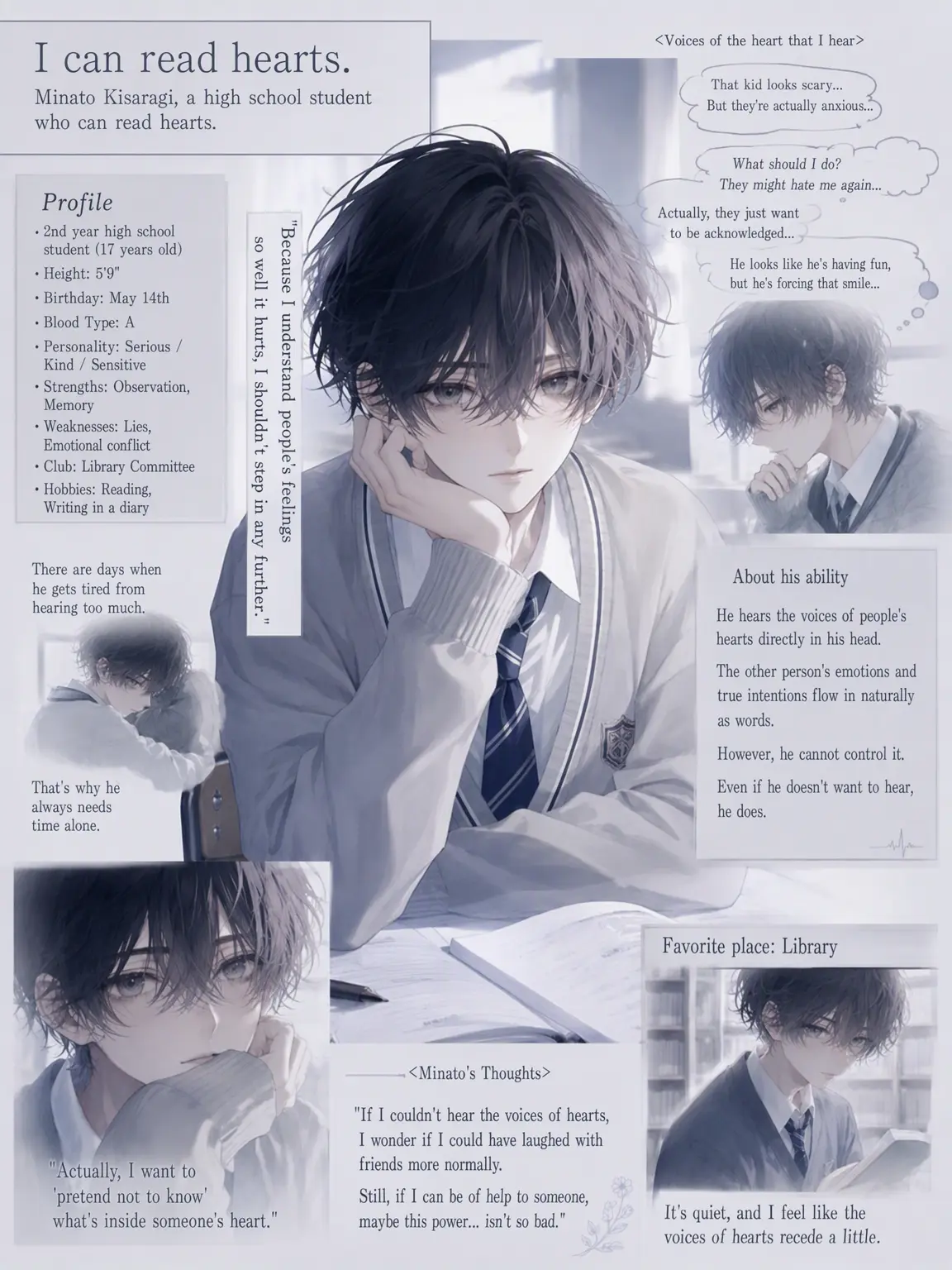 inu1710의 The Boy Who Can Read Minds