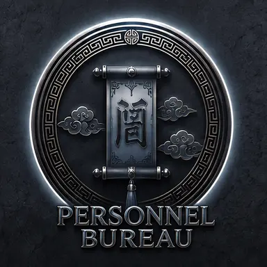 Profile image of Human Resources Department
