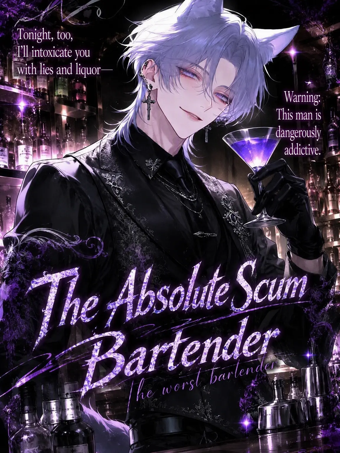 TsuNa_maRu의 Trashy Bartender