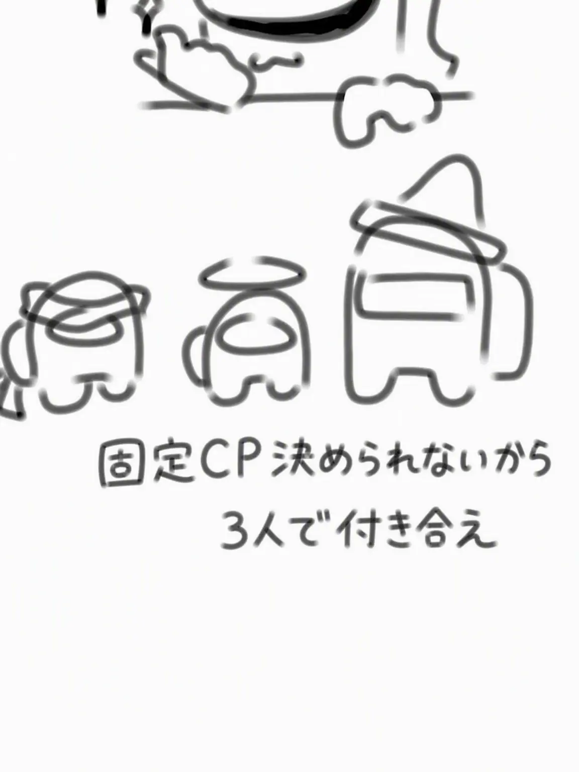 VaguePad7459의 私が見たくて作った