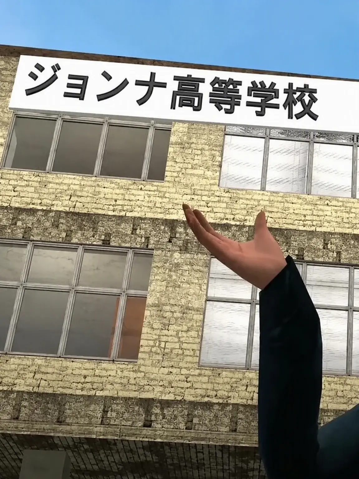 judragon13의 ジョンナ高校で修学旅行に行くって？！