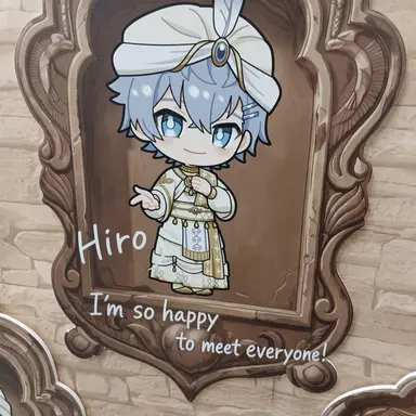 Profile image of Hiro