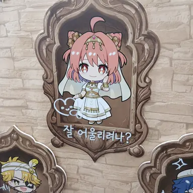 Profile image of 노아