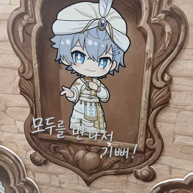 Profile image of 히로