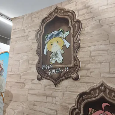 Profile image of 시바