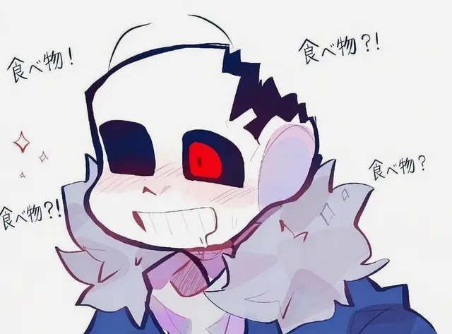 Profile image of ホラー