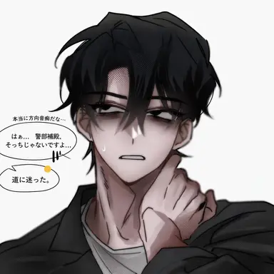 Profile image of キム・ジュンヨプ