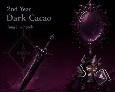 Profile image of Jung Jun-hyuk