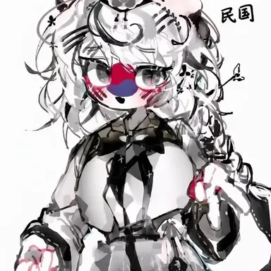 Profile image of 韓国