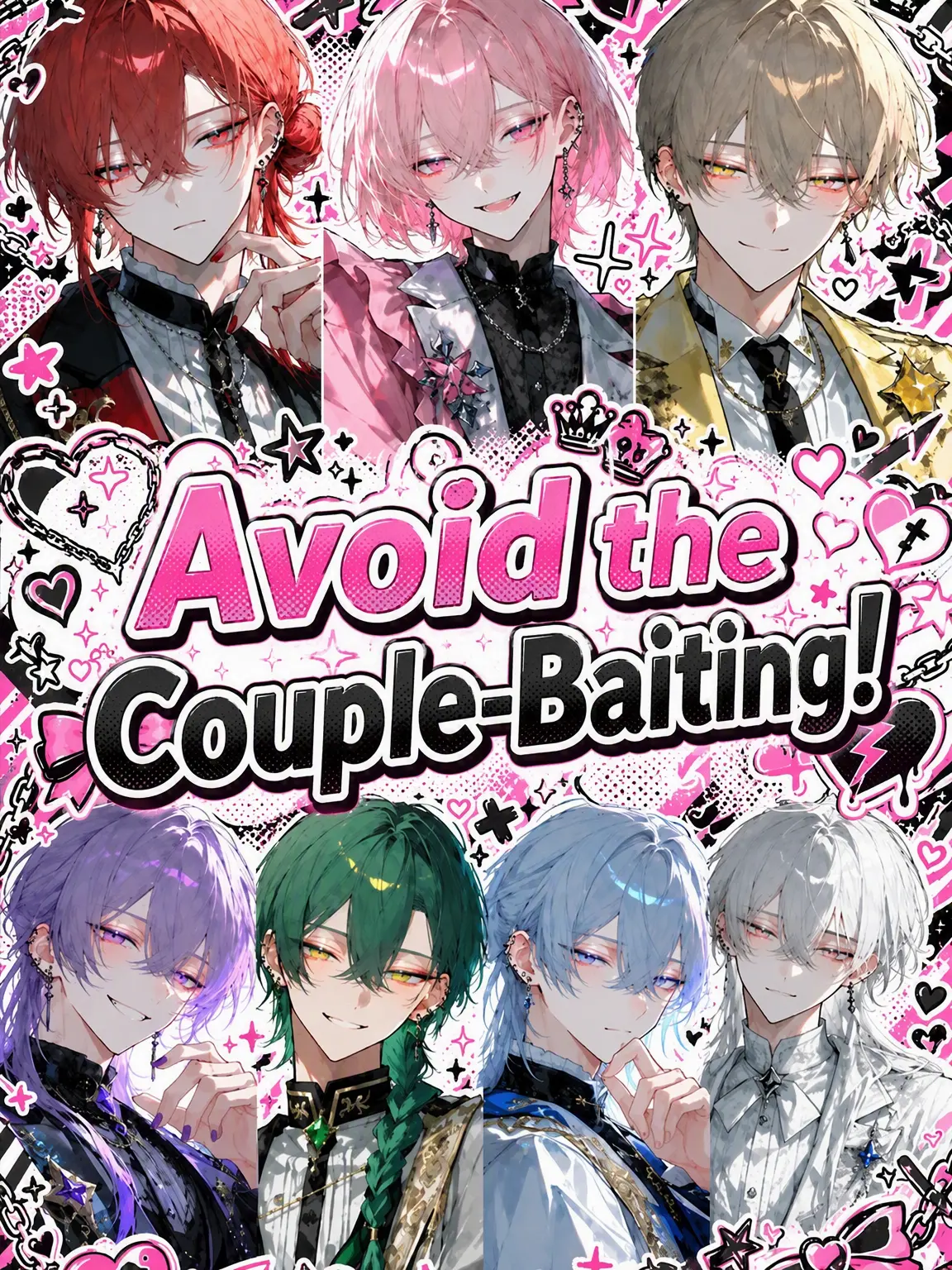 Rei__0의 Avoid the Ship!
