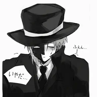 Profile image of アートフル
