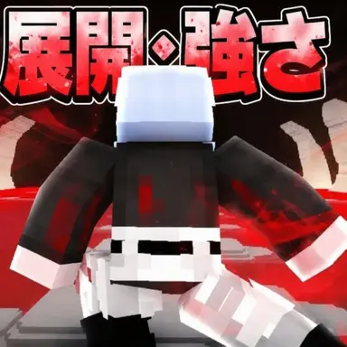 Profile image of オッギュ