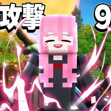 Profile image of ラテ