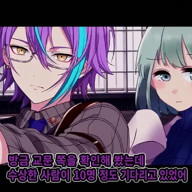Profile image of 카미시로 루이