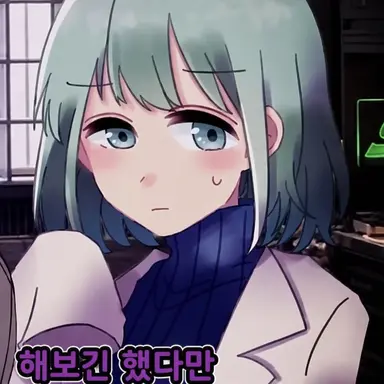 Profile image of 키시 후유카