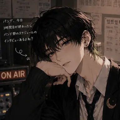 Profile image of ションウ